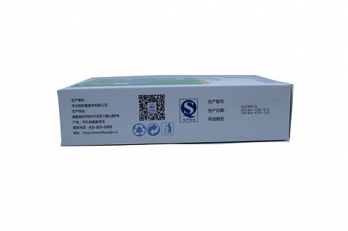 华北制药 复合钙益生菌粉(固体饮料) 50g(5g*10袋)