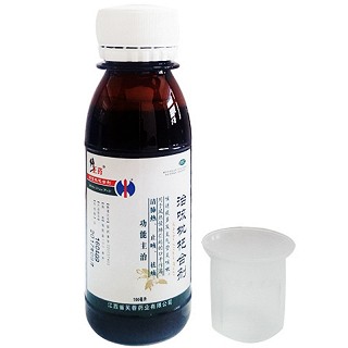 修正 治咳枇杷合剂 100ml