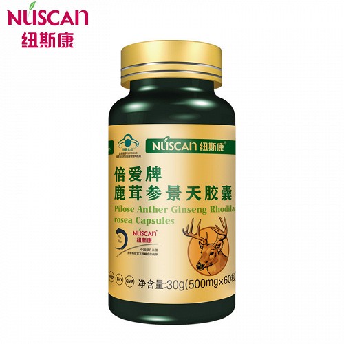 NUSCAN/纽斯康 鹿茸参景天胶囊 500mg/粒*60粒