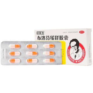 好大夫 布洛芬缓释胶囊 0.3g*18片