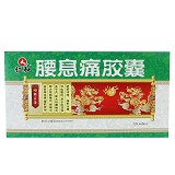 仁和 腰息痛胶囊 0.3g*12粒*3板