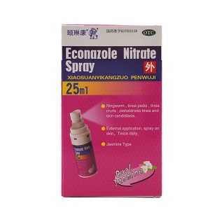 颐琳康 硝酸益康唑喷剂 1%*25ml