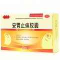 瀾康 安胃止痛膠囊 0.3g*40粒