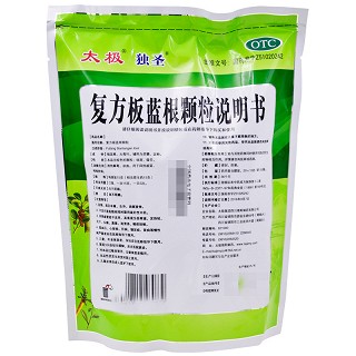 太极 复方板蓝根颗粒 15g*20袋