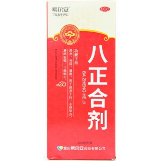 希尔安 八正合剂 200ml