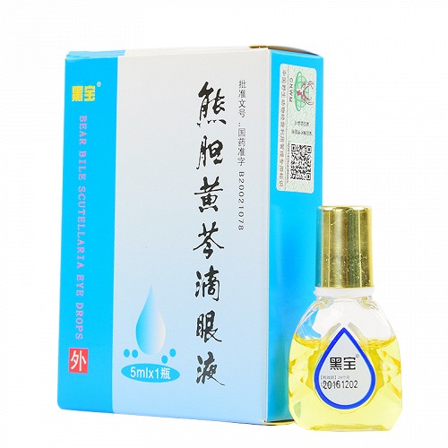 黑宝 熊胆黄芩滴眼液 5ml