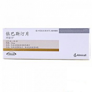 开思亭 依巴斯汀片 10mg*10片 顺尔宁 孟鲁司特钠片 10mg*5片$65.