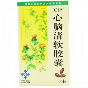 五福 心脑清软胶囊 0.415g*100粒