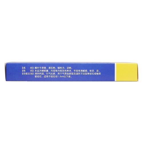 敖东 泌石通胶囊 0.45g*16粒*6盒