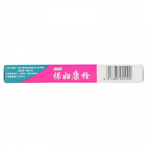 碧凯保妇康栓174g7粒