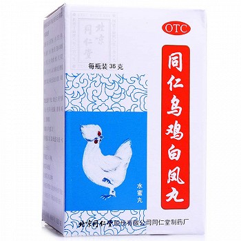 同仁堂 同仁乌鸡白凤丸 36g（水蜜丸）