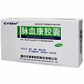 多普泰 脉血康胶囊 0.25g*12粒*3板