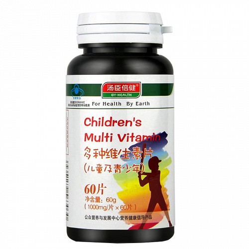 汤臣倍健 多种维生素片(儿童及青少年) 1000mg*60片