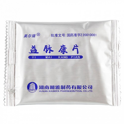 美尔瑞 益脉康片 40mg*30片