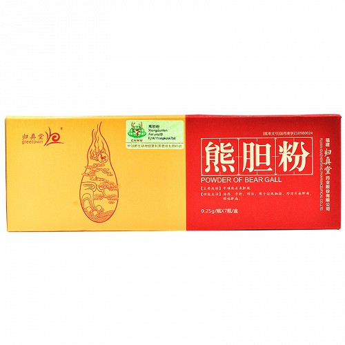 归真堂 熊胆粉 0.25g*7瓶