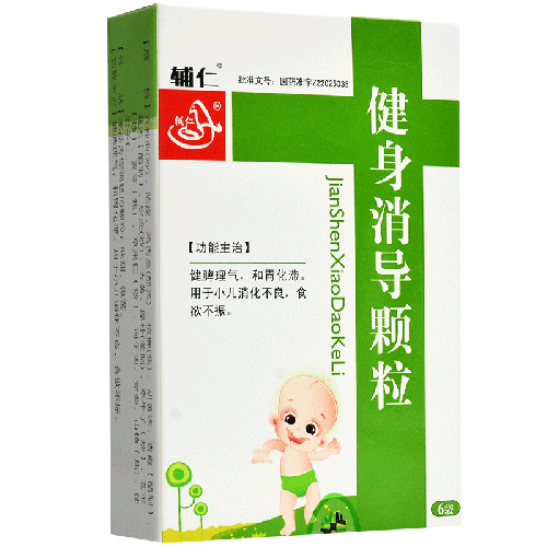 辅仁健身消导颗粒5g6袋