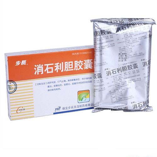 步长消石利胆胶囊04g18粒2板