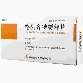 图格 格列齐特缓释片 30mg*20片