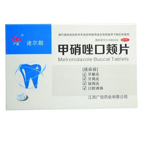 迷尔脱 甲硝唑口颊片 3mg*6片