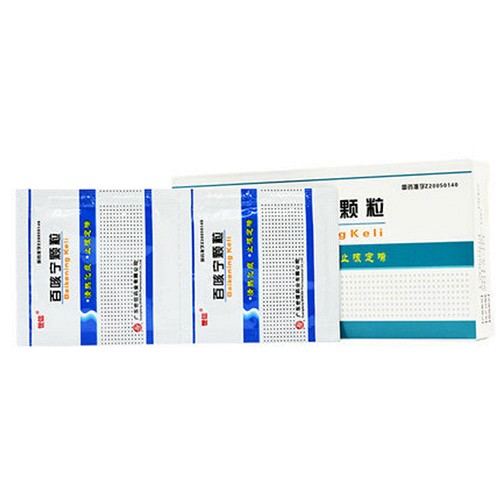 世信 百咳宁颗粒 0.8g*12袋