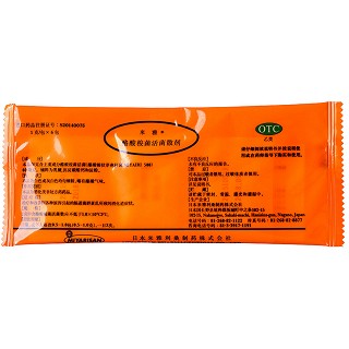 米雅 口服酪酸梭菌活菌散剂 1g*6包