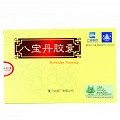 鼎炉 八宝丹胶囊 0.3g*12粒