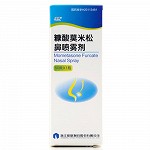 逸青 糠酸莫米松鼻喷雾剂 50μg*60揿