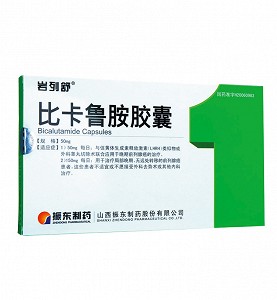 岩列舒 比卡鲁胺胶囊 50mg*30粒