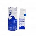必然寧必通 生理性海水鼻腔噴霧器 30ml