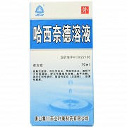 哈西奈德溶液怎么使用?会影响胎儿发育吗?