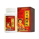 晟世 六味地黄丸(浓缩丸) 720丸