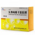 亿华 头孢丙烯干混悬剂 0.125g*6包