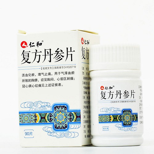 仁和复方丹参片0.32g*90片价格及说明书-功效与作用-亮健好药