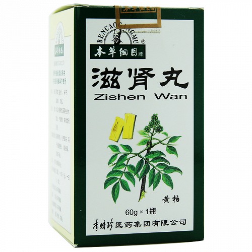 本草纲目滋肾丸60g价格及说明书-功效与作用-亮健好药