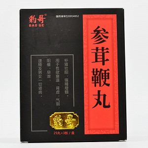 00去看看 ￥ 16.00去看看 豹哥 参茸鞭丸 25 ￥ 198.