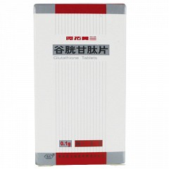 阿拓莫兰 谷胱甘肽片 0.1g*60片、0.1g*60片价格,说明书,功效与作用-亮健好药掌上药遇