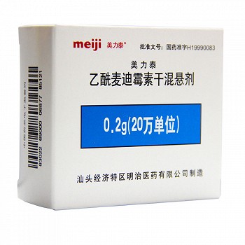 美力泰 乙酰麦迪霉素干混悬剂 0.2g*12包用法用量