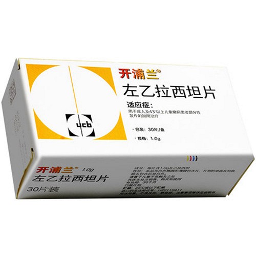 开浦兰 左乙拉西坦片 1.0g*10片*3板