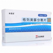 林美欣 格列美脲分散片 1mg*12s