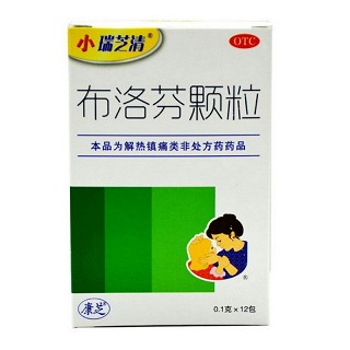 小瑞芝清  布洛芬颗粒    0.1g*12袋