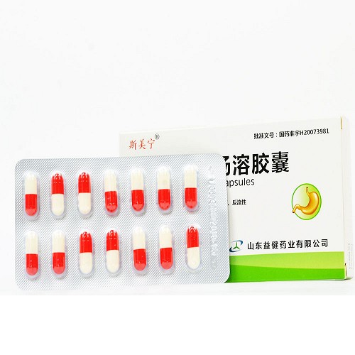 斯美宁奥美拉唑肠溶胶囊20mg28粒