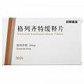 舒斯美克 格列齊特緩釋片 30mg*30片