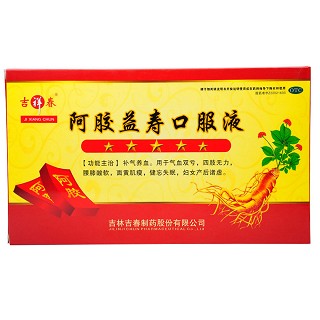 吉祥春 阿胶益寿口服液 20ml*10支