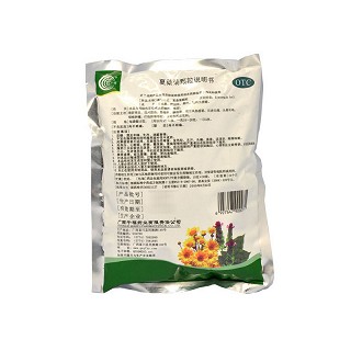 千福  夏桑菊颗粒  10g*20袋