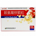 安可高 赖氨葡锌颗粒 15袋