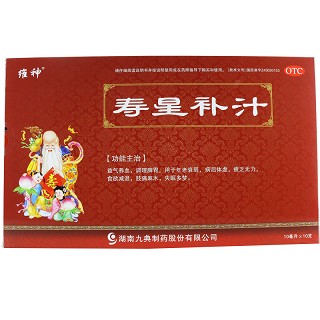 九典 寿星补汁 10ml*10支