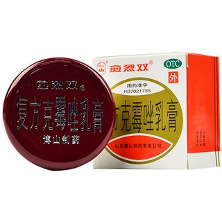 愈烈双 复方克霉唑乳膏 20g