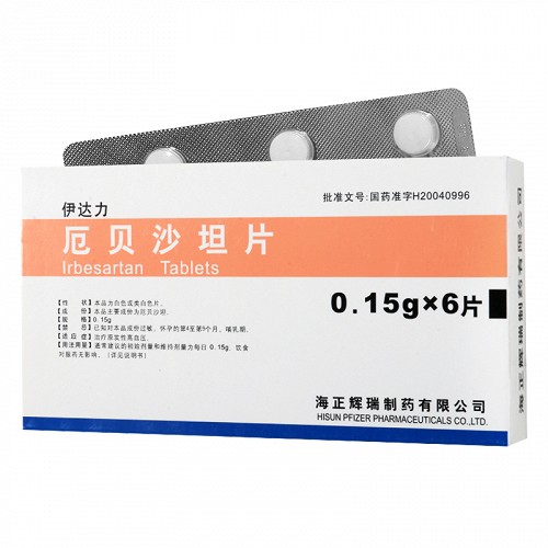 伊达力厄贝沙坦片150mg*6片价格及说明书-功效与作用-亮健好药网