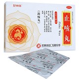 昆中药 止咳丸 30丸*2板(浓缩丸)