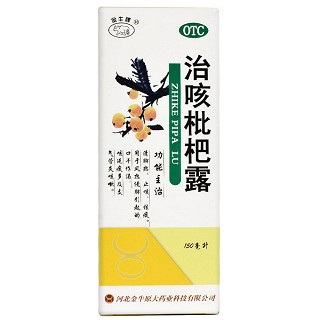 金牛牌 治咳枇杷露 150ml